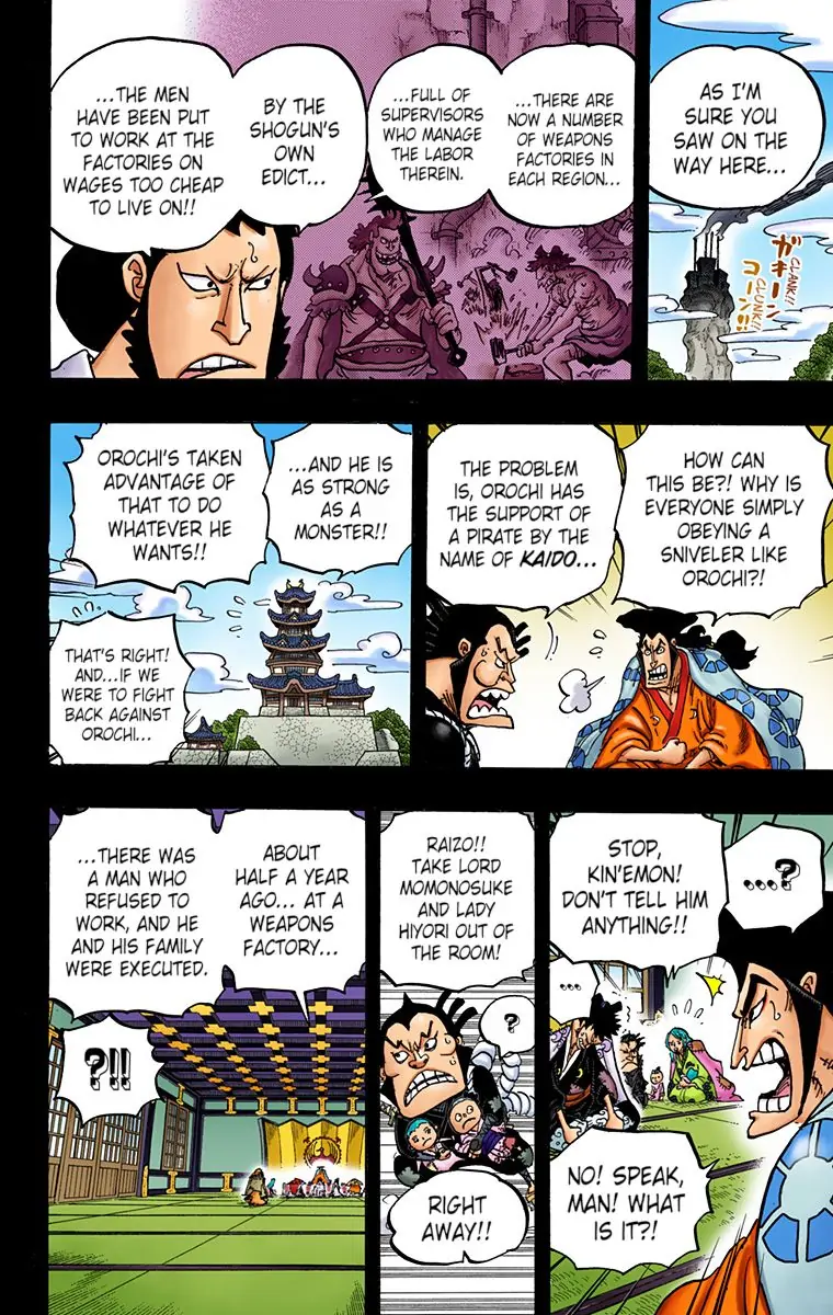 One Piece Digital Colored Chapter 968 image 12